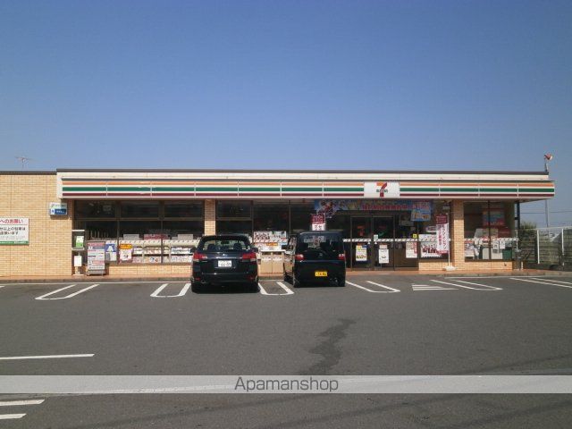 レオパレスひだまりの周辺写真