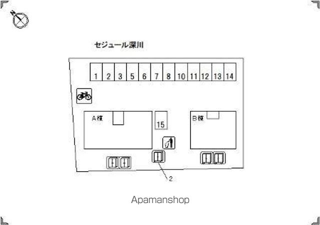 セジュール深川 A棟のその他写真