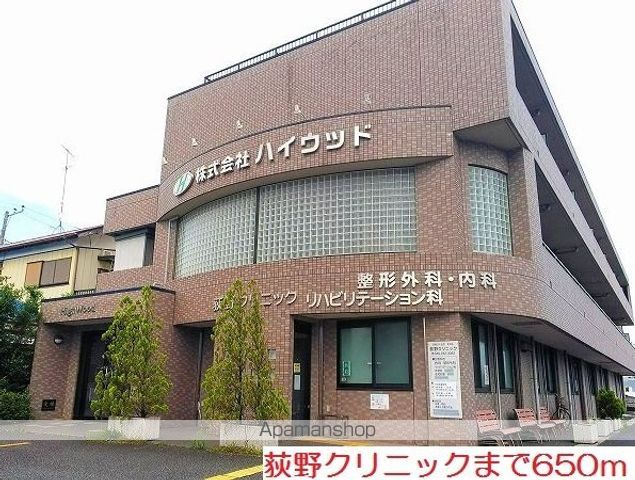 ヴィラ・エクセランの周辺写真