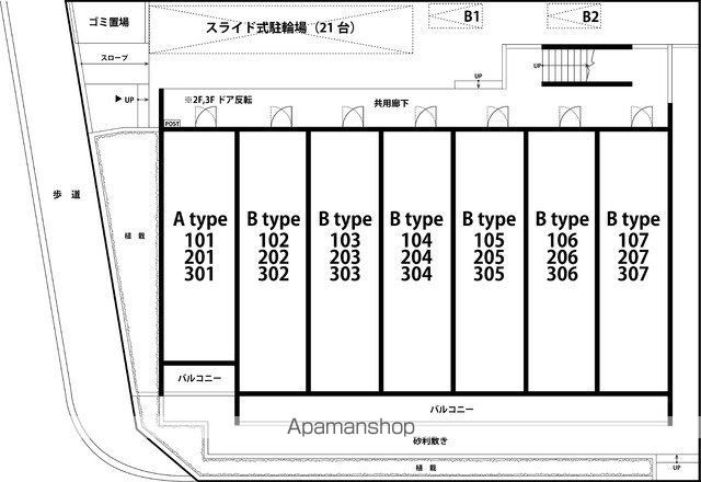 リブリ・エクセル 203 ｜ 千葉県柏市十余二348-53（賃貸マンション1K・2階・27.32㎡） その15