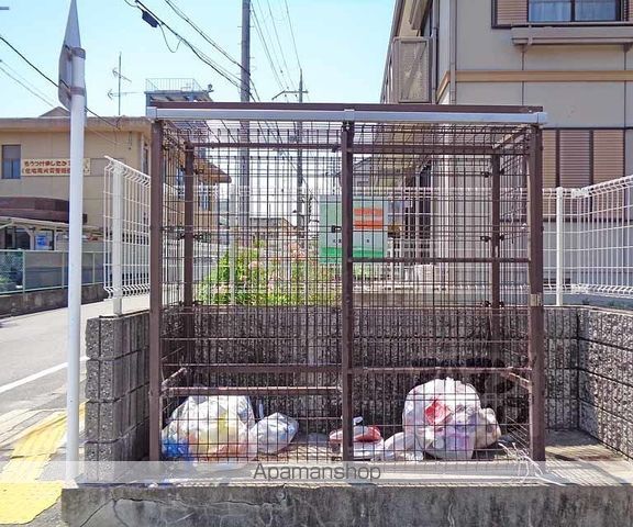 アーバンドリームのその他写真