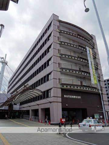 原の町マンションの周辺写真