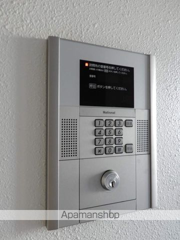 ACCELERATEN30のその他写真