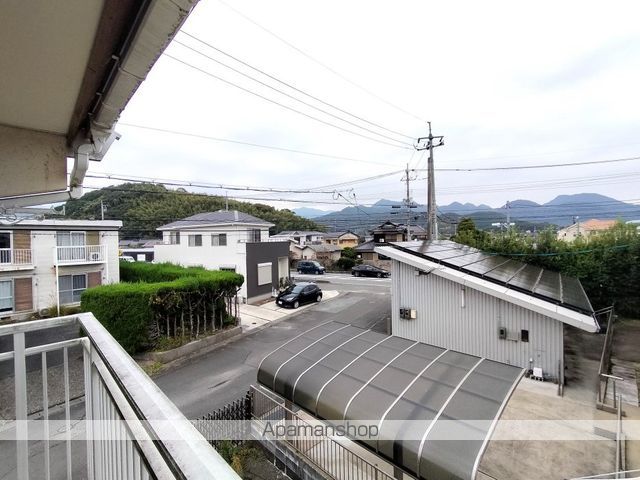 タウニー 松永のその他写真
