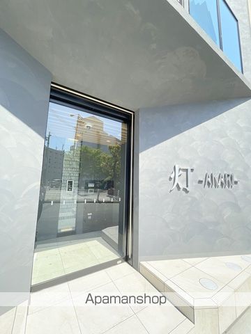 灯 AKARIの玄関写真