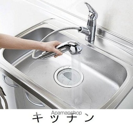 ヴィラ・アルモニア[1LDK/43.95m2]のキッチン