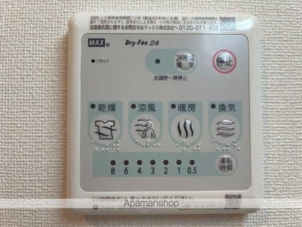 グランディール高屋敷Ａ棟[2LDK/54.83m2]の内装1