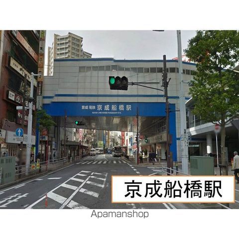 サンヒルズ湊町 102号室 ｜ 千葉県船橋市湊町３丁目20-19（賃貸アパート1LDK・1階・43.56㎡） その5