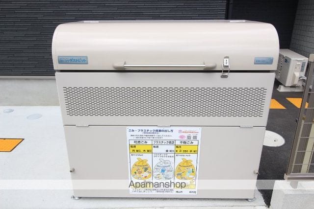 ADC高島リブレの外観写真