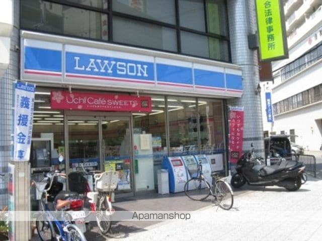 グランディール錦町の周辺写真