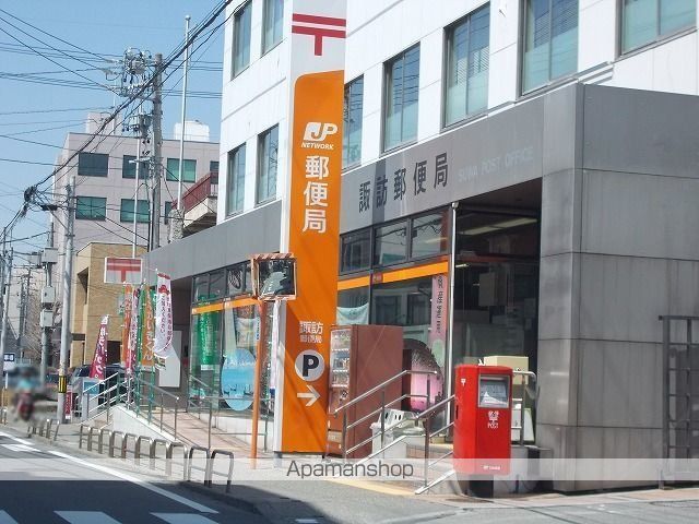マーベラス ヨシの周辺写真