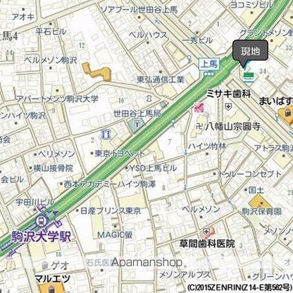 アーデン駒沢大学[1K/23.33m2]のその他内装