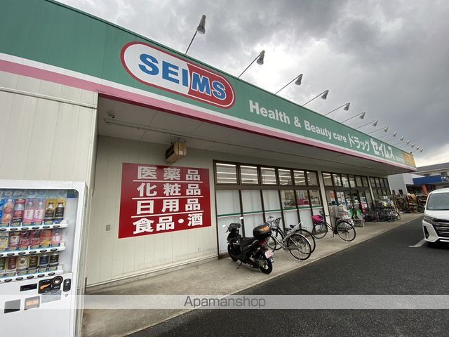 コーポレーション氷川の周辺写真