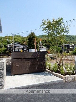 アーク[2LDK/50.38m2]の外観5