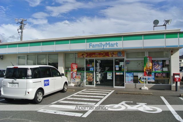 タウニーたねもの周辺写真