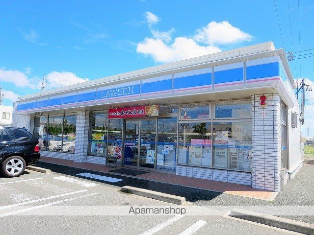 GRAND PAPAの周辺写真