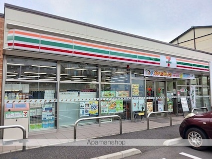 ウイ　アウリイ[1LDK/55.3m2]の周辺1