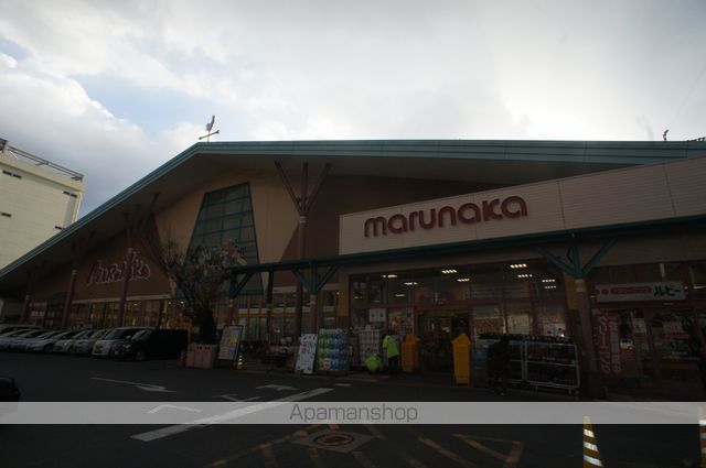 アーバンハイツ二色の周辺写真