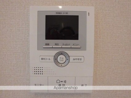 ソウソウ・ソンケン・リュウビ　ソンケン[2LDK/61.14m2]の内装3