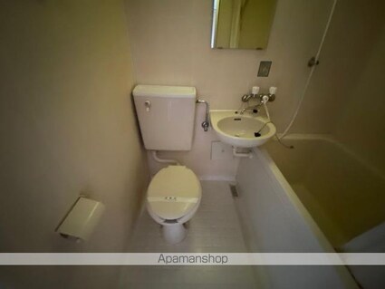 円尾マンション[1K/29.09m2]のトイレ