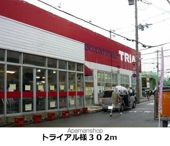 ラベンダーハウスの周辺写真