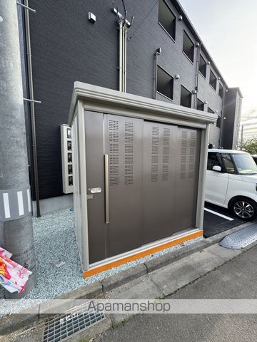 メリディアン白鳥のその他写真