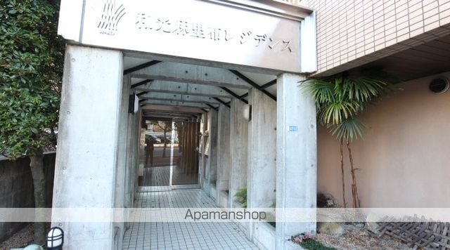 和光麻里布レジデンス壱番館のその他写真