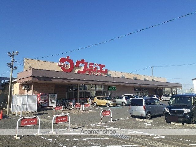 グランツ ササキの周辺写真