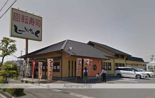 エンスイビルの周辺写真