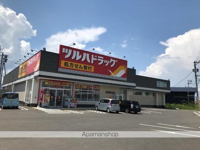 メゾンきたたかたの周辺写真
