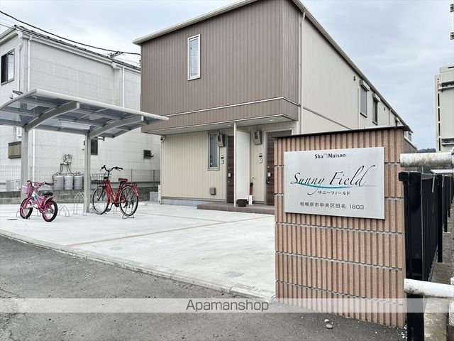 サニーフィールドの玄関写真