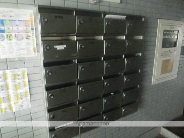 広和ハイツNO,8の玄関写真