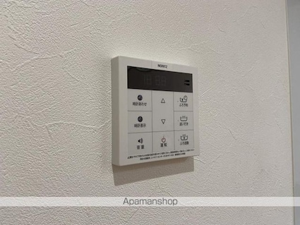 ｆｏｒｔｅ塩上町[1LDK/38m2]の内装6