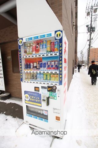 サザンランドマーク北大のその他写真