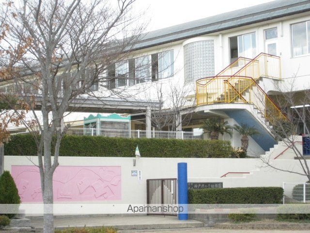 鹿の子台ハイツA棟の周辺写真