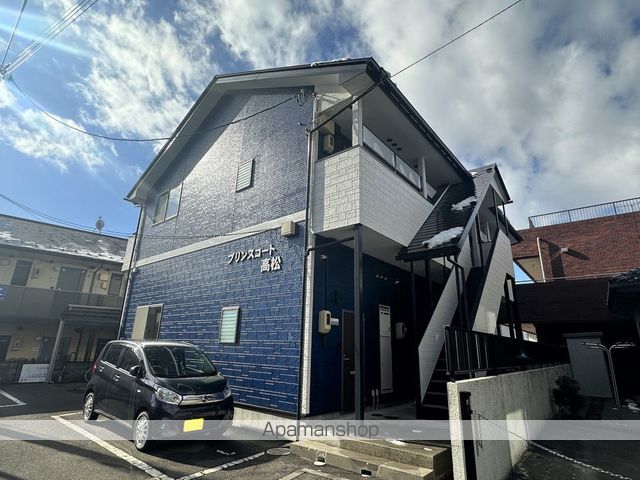 プリンスコート高松の外観写真