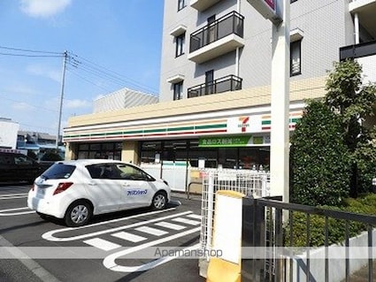 玉二ハイツ[1K/24.06m2]の周辺1