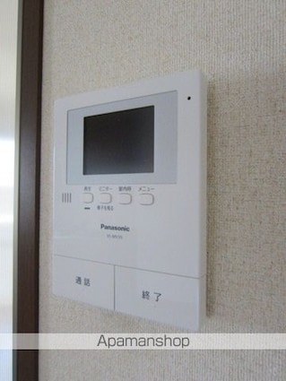 ディアスあらいＡ棟[3DK/56.58m2]のセキュリティ