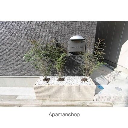ルークス名古屋[1R/26.2m2]の外観4