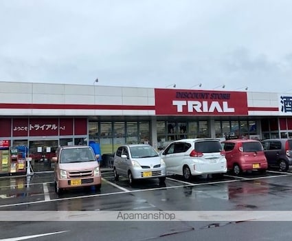 レオパレス２６番館[1K/21.81m2]の周辺8