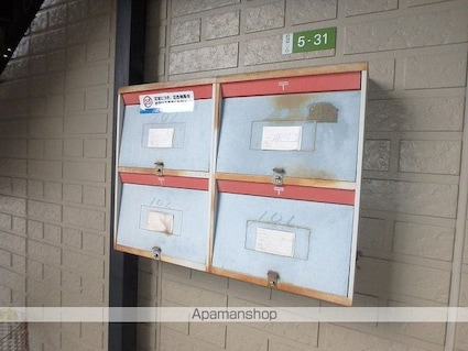 シティハイムナガタⅡ[2LDK/47.79m2]の共用部2