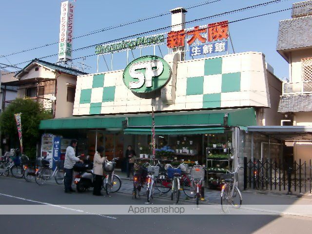 サンロード2新大阪の周辺写真