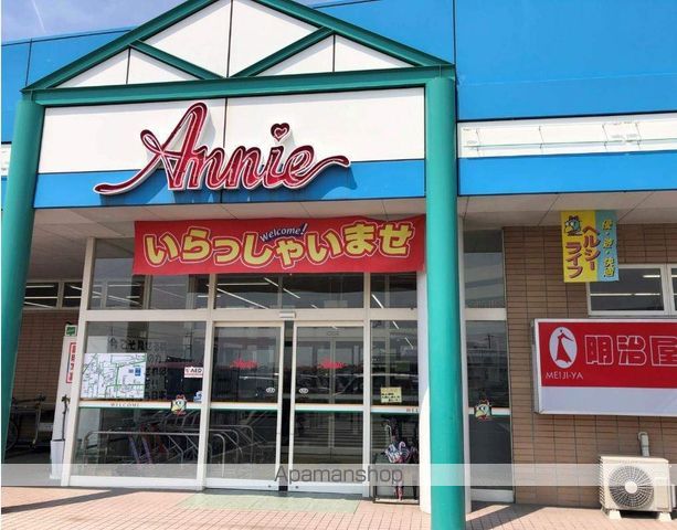 ビレッジハウス佐賀2号棟の周辺写真