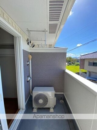 サンシャイン２１[2LDK/60.17m2]のバルコニー