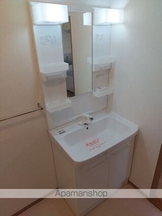 和歌山県和歌山市栄谷[3DK/53.32m2]の洗面所