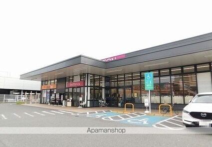 カルディナ[2LDK/50.53m2]の周辺4