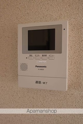 ローズタウン千代田Ｂ[1LDK/35.91m2]の内装2