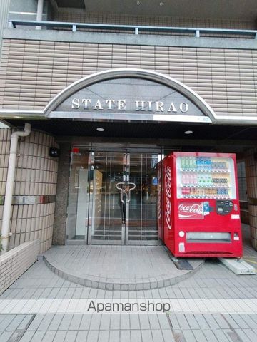 ステイツ平尾の玄関写真
