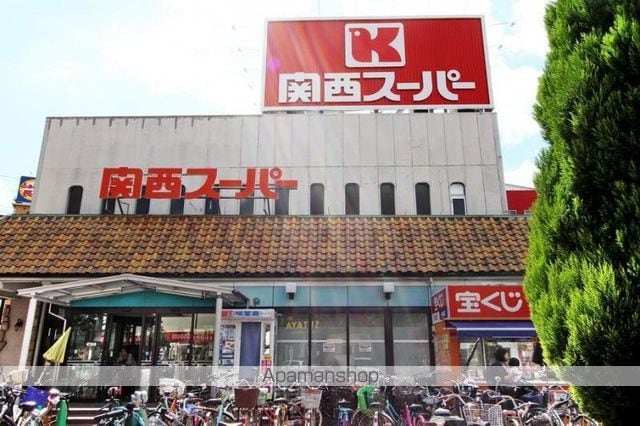 安立荘の周辺写真