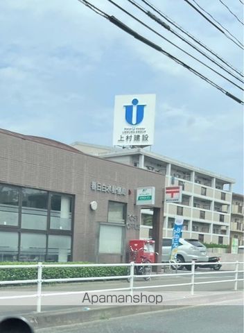 春日市紅葉ヶ丘三丁目1号地の周辺写真